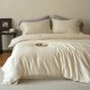 Sencillo Color Sólido 60 Lanjing Tencel Juego de Cuatro Piezas Sábana de Seda Helada Verano Fresco Sedoso Dormir Desnudo Funda Nórdica de Seda