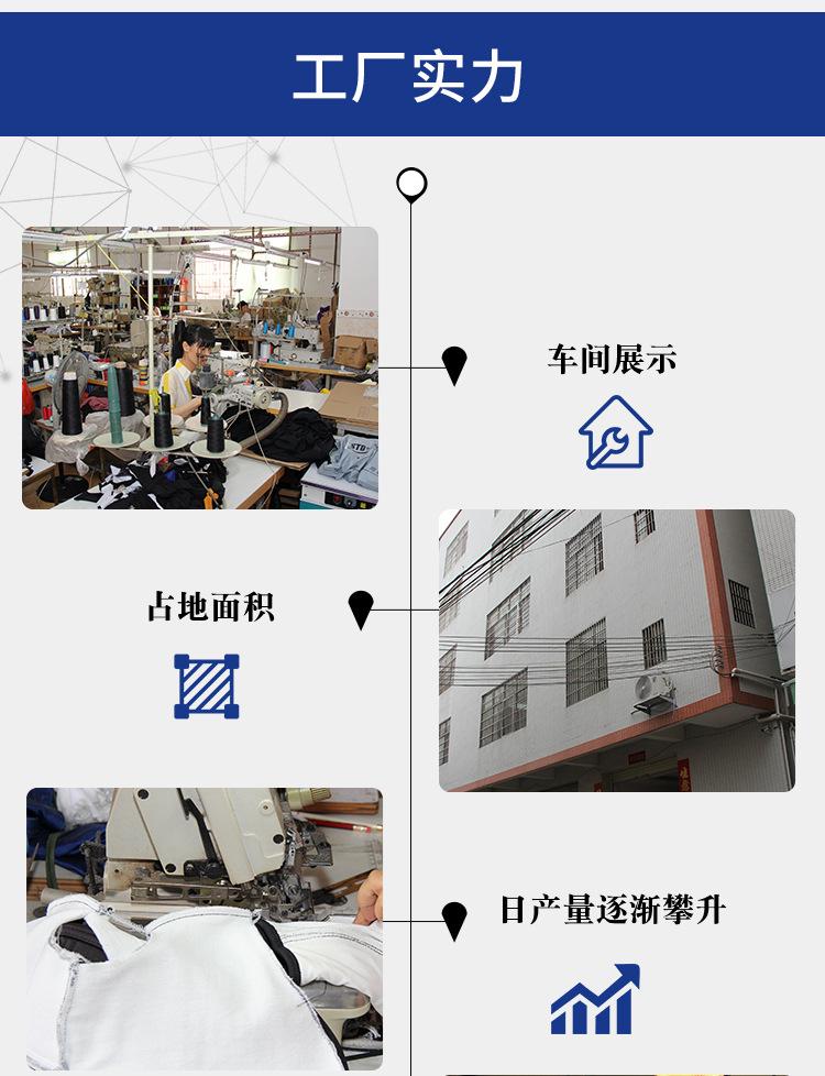 详情_14