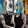 Pegatinas de Tatuaje Herbales para Brazo Completo, Impermeables, de Larga Duración, No Reflectantes, Diseños de Tatuaje Realistas para Manos, Brazo de Flores, Brazo de Flor de Cerezo, Estilo Asiático Tradicional