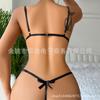 2024 nuevo sexy conjunto de tres puntos europeo y americano sin entrepierna, tentación apasionada, encaje multicolor, sexy mono para mujer