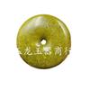 Colgante de Jade Guanyin Buda Pixiu Anillo de Rosa de Jade Pulsera Redonda de 108 Pendientes Pulsera de Jade