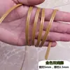 Cesta colgante mimbre imitación mimbre PE mimbre plástico tejido hilo de mimbre herramientas DIY hecho a mano material de reparación de corteza de ratán silla de mimbre