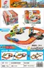 189-17 coche de carreras de catapulta para niños estacionamiento de cinco niveles pista ensamblable juguete institución de entrenamiento caja de regalo regalo