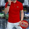 Camisa polo europeia de luxo leve e de alta qualidade, com logotipo distinto, manga curta, ajuste fino, novo estilo, verão 2025