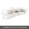 Sofá de tela esquinero minimalista italiano para apartamento grande, sala de estar, estilo silencioso, color crema, tecnología creativa, sofá de tela en ángulo oblicuo
