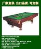 Mesa de Billar Ocho Bola Estilo Chino Negro Acero Biblioteca Losa de Piedra Azul Marco de Roble Mesa de Mármol Snooker Estilo Americano Hogar