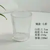 Taza de Vidrio Rayada Vertical Casual de Alto Aspecto para el Hogar, Taza para Beber, Taza para Bebidas, Taza para Leche y Jugo, Taza de Café