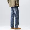 Calça Casual Reta Tendência Estilo Americano Outono/Inverno 2026 para Homens, Simples, Confortável, Versátil, que Alonga a Silhueta, Emagrecimento, com um Design Único