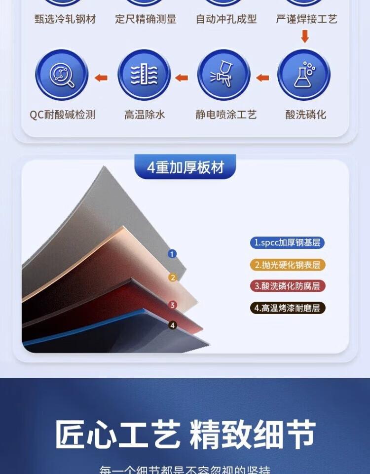 详情图06.jpg