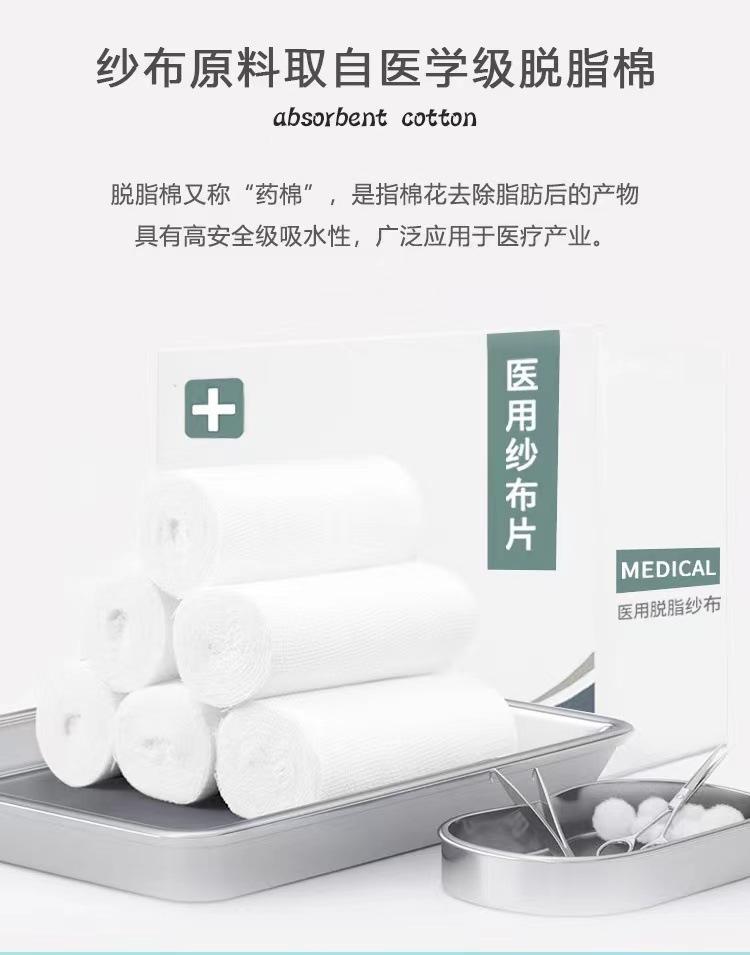 微信图片_20220217185610