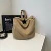 Bolso Bandolera Nueva Moda Textura Simple Casual Gran Capacidad Bolso de Hombro Único para la Axila Bolso Tote de Invierno para Mujer