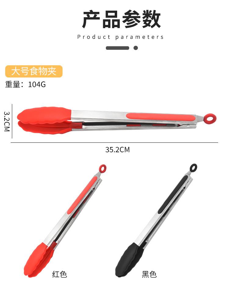 详情页_05.jpg