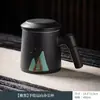 Taza de oficina estilo chino, taza cilíndrica recta para el hogar y la oficina, taza de té, regalo de vacaciones de negocios y personal