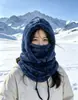Máscara Facial Quente de Inverno Lã Ártica À Prova de Frio Chapéu de Ciclismo Proteção Facial Feminina Masculina Pesca ao Ar Livre Esportes Esqui Balaclava Espessada