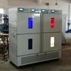 Caja de crecimiento de plantas con zona de múltiples temperaturas, cultivo de tejidos vegetales, fuente de luz incorporada, nuevo instrumento de excitación ajustable de forma continua