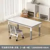 Mesas y Sillas para Jardín de Infancia, Mesa de Estudio para Niños, Mesa Cacahuete de Altura Ajustable para Educación Temprana, Juego de Mesa Especial para que los Bebés Dibujen y Escriban