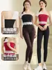 Conjunto de chaleco de yoga de encaje de un solo hombro para mujer con almohadillas en el pecho, nuevo diseño de empalme de encaje, ropa de fitness sexy, elegante y deslumbrante