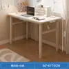 Mesa Dobrável Quarto de Menina Mesa de Casa Simples Mesa de Computador Mesa Longa Retangular Bancada para Apartamento Pequeno