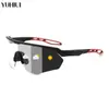 Gafas de Ciclismo de Cambio de Luz, Gafas de Sol para Deportes al Aire Libre, Gafas de Ciclismo a Prueba de Viento para Hombre y Mujer, Modelos Nuevos Cuidadosamente Seleccionados