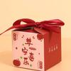 Caja de Regalo de Caramelo de Boda para Mesa de Hotel Cuadrada Esmerilada Estilo Chino Compromiso Regalo de Boda Creativo Caja de Caramelo para Banquete
