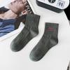 Calcetines Cityboy para Hombres y Mujeres Pareja Letras Bordadas Ins de Moda Deportivos Baloncesto Calle Alta Patineta Calcetines de Media Caña Calcetines Cortos Algodón