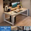 Mesa de computador de mesa para quarto de casa para estudante mesa de estudo mesa simples para adulto mesa retangular bancada de trabalho
