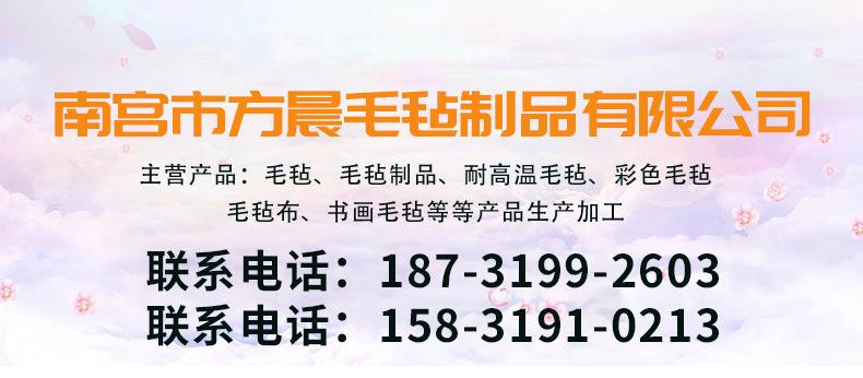 一键复制_20220417112503