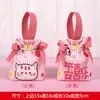 Bolsa con cordón para regalo infantil, bolsa de regalo para la celebración de los 100 días del bebé, bolsa de tela tipo tote con cordón para recuerdos de fiesta de cumpleaños infantil