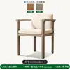 Sofá de Madera Maciza para Exteriores, Muebles Impermeables y a Prueba de Sol para Patio, Madera de Teca para Jardín de Villa, Muebles de Teca y Ratán para Balcón de Casa de Huéspedes
