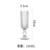Retro ins Patrón Vertical Vaso Alto para Helado Vaso de Vidrio para Postre Vaso para Yogurt Vaso para Helado Vaso para Bebida Fría Vaso para Agua Vaso para Jugo