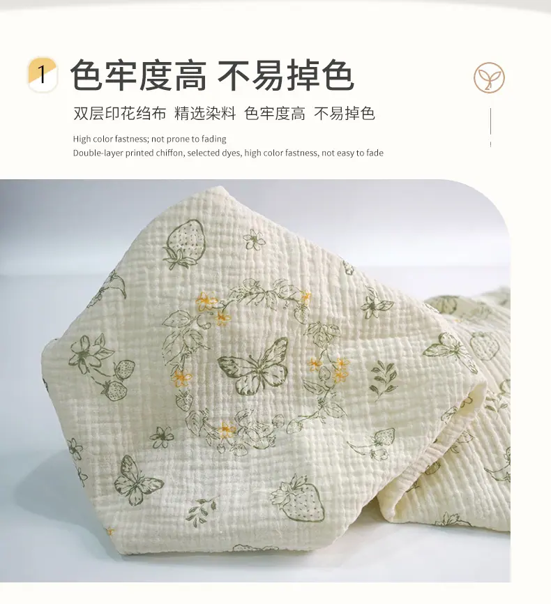 205樱桃蝴蝶结_03.jpg