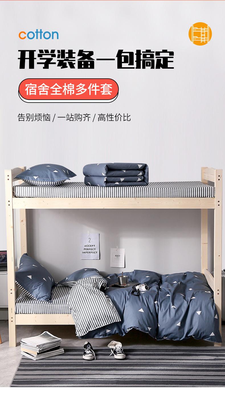 详情图(6)