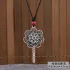 Collar de Plata Retro Xizang para Mujer Cadena Larga para Suéter Más Fácil de Combinar Sifanglaicai Candado Seguro Estilo Étnico Accesorios Literarios Colgante