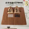 Set de Tablero Go con Bolsa de Tela Gomoku para Uso Doméstico, Adecuado para Adultos y Niños, Set para Principiantes, Piezas Grandes Especiales para Estudiantes de Primaria