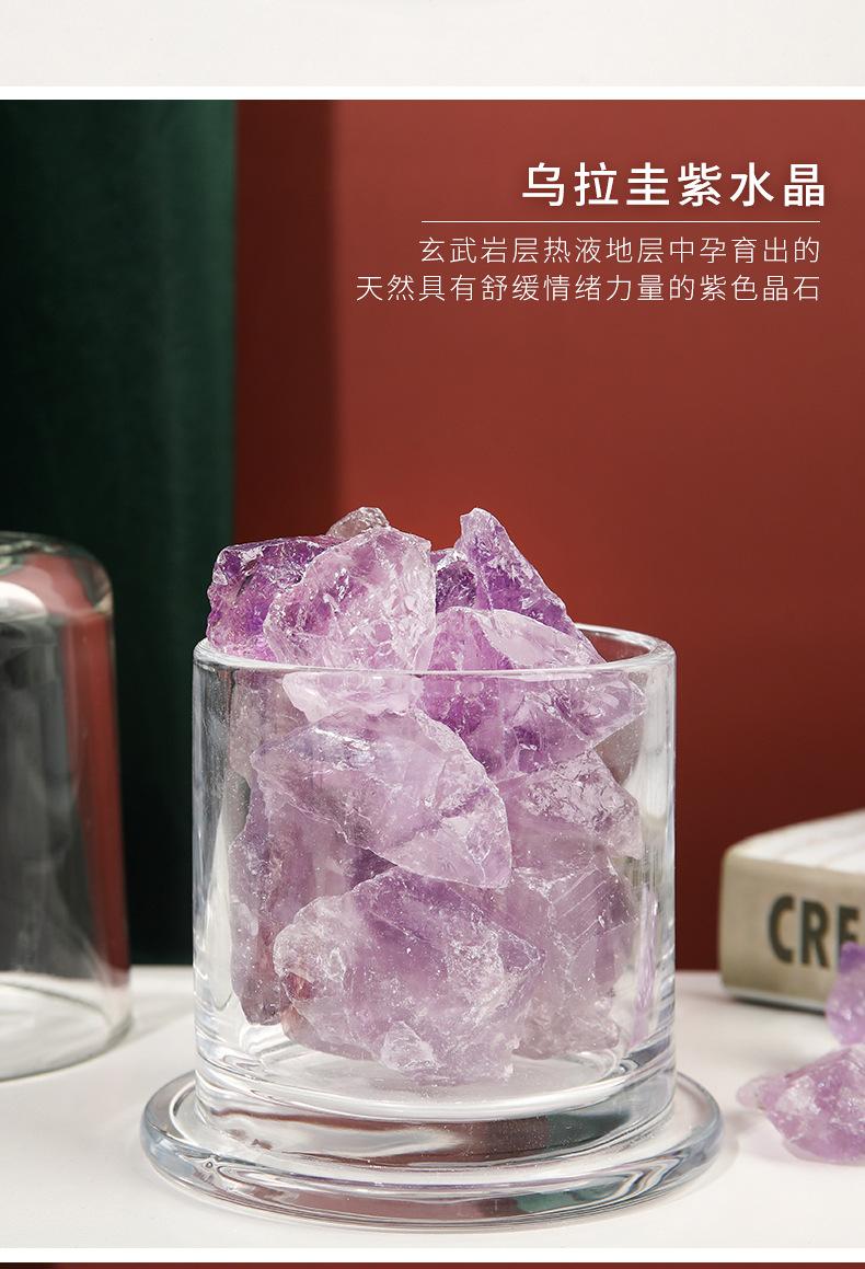 香熏石详情_04.jpg