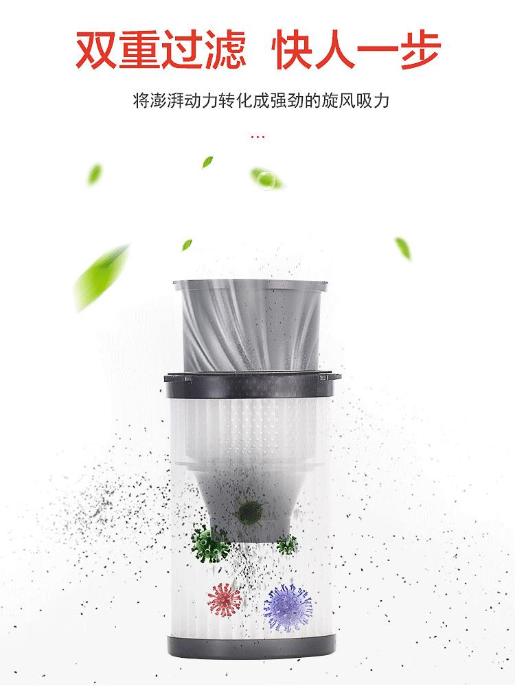 吸尘器黑_05