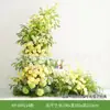 Flores Amarillo-Verdes Artificiales Hy-Dm11 para Decoración de Boda, Set Floral Amarillo Ganso, Corona de Arreglo Floral de Boda Nupcial