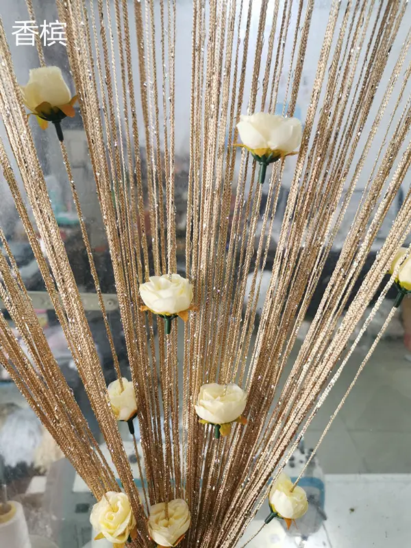 穿花香槟