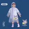 Impermeable transparente de dibujos animados para niños de preescolar y primaria, para niños y niñas, bebés, niños que van a la escuela, impermeable para bebé