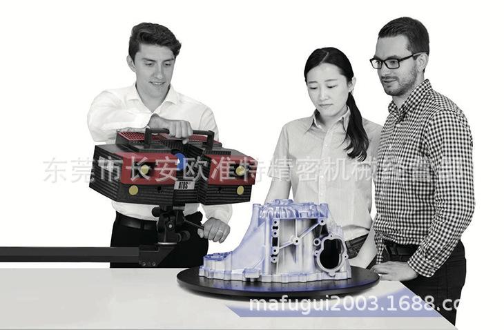 20190429184701_319795260