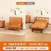 Sofá cama, plegable, de doble propósito, adecuado para apartamentos pequeños, multifuncional, extensible, diseño simple, individual o doble, para siestas, cama plegable de bambú