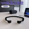 Esponja de Malha Tensão Headset Pressão de Uso Gancho de Velcro Cabelo Máscara de Olho VR Suporte de Cabeça de Capacete Almofada