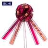Flor de tirador para boda Decoración de San Valentín Flor de bola de doble color Empaque de regalo Decoración de fiesta Flor de hilo de nieve grande de tirador manual Venta al por mayor