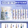Tapa protectora para lápiz de panda al por mayor, funda protectora para lápiz infantil, estuche para lápices, agarre para lápiz, extensor de lápiz para niños y niñas