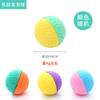 Brinquedo para gatos, suprimentos para animais de estimação, bola de espuma colorida de látex com pena, bola elástica interativa, brinquedo hi meow mi