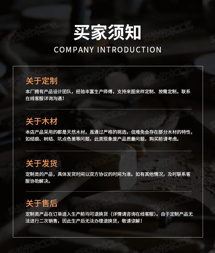 手机底座简易版_14.gif