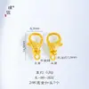 Puzuo Retenção Forte de Cor Ouro Brilhante 24K Acessórios DIY Fecho Lagosta de Primavera Fecho Final para Pulseiras e Colares Fecho Universal Versátil