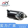 278-000-186278-000-311278-000-316 Motor é Adequado para Motor de Partida de Iate Bombardier