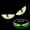 Adesivo Olho de Diabo Estéreo Luminoso para Moto Veículo Elétrico Adesivo Olho de Gato Adequado para Suzuki Uy125 Calf