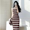 Traje Nuevo de Verano para Mujer Top de Punto Corto de Manga Larga para Mujer Vestido de Tirantes Rayado de un Hombro Conjunto de Dos Piezas